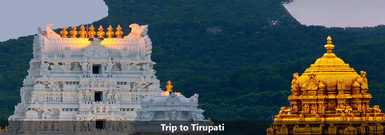 Tirupati slide